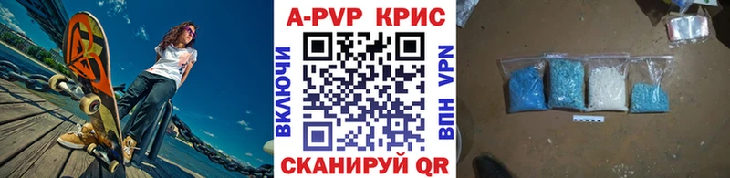 Купить Кокаин  Alpha PVP  Галлюциногенные грибы  Амфетамин  БУТИРАТ  Гашиш  Меф  МАРИХУАНА  Назарово