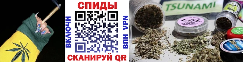 Бутират вода  Купить  Назарово 