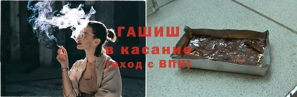 мдпв Гусь-Хрустальный