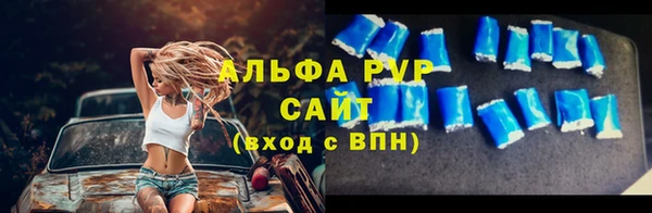 кокаин Гусиноозёрск