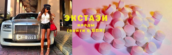 СК Гусев