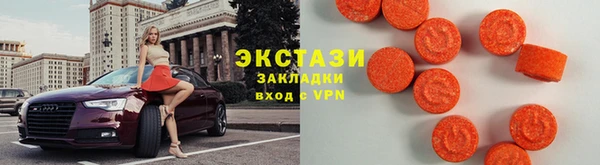кокаин Гусиноозёрск