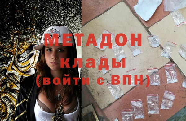 мдпв Гусь-Хрустальный