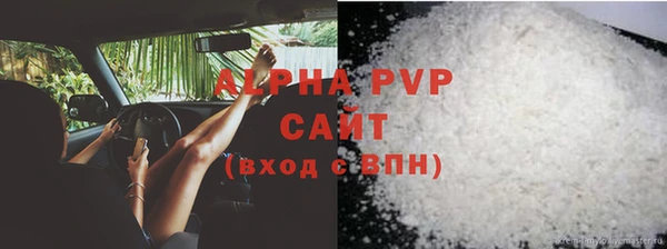 кокаин Гусиноозёрск
