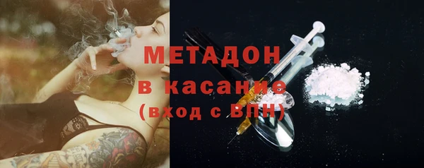 СК Гусев