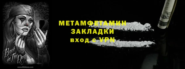 СК Гусев