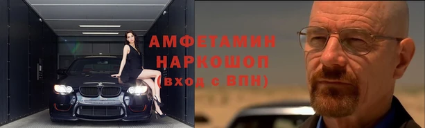 мдпв Гусь-Хрустальный
