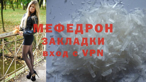 СК Гусев