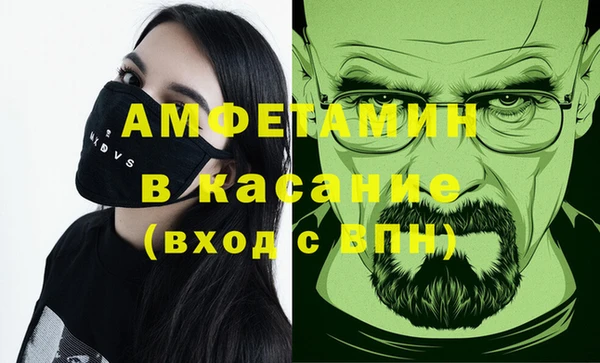 СК Гусев