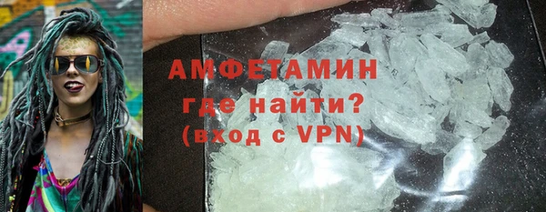 кокаин Гусиноозёрск