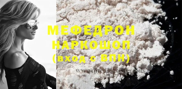 СК Гусев