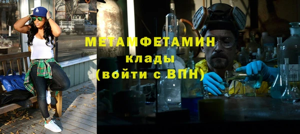 СК Гусев