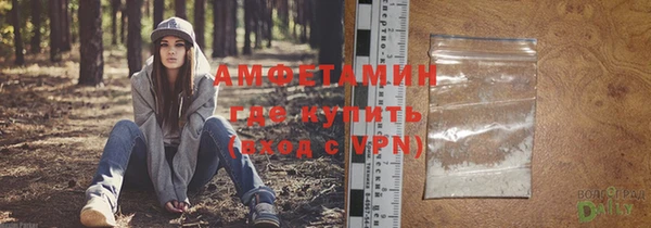 СК Гусев