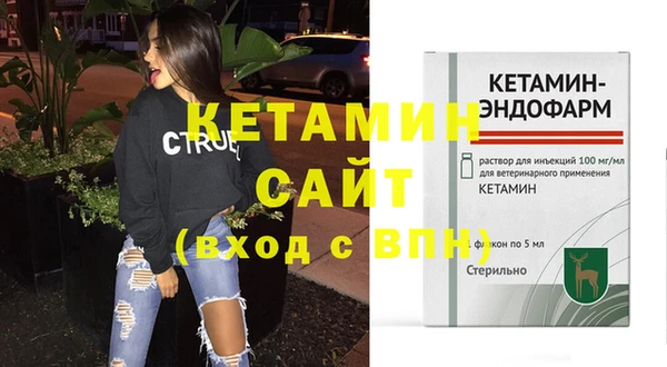СК Гусев