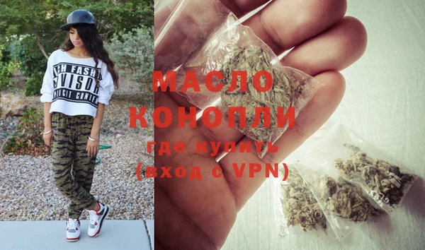 кокаин Гусиноозёрск