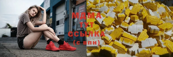 СК Гусев